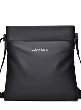 香港I.TGREG男包单肩包男士斜挎包休闲小背包韩版潮牌运动斜肩包