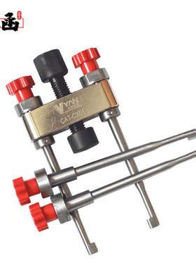 武函卡特C7C9喷油器车拆拉马油嘴拆卸拉子拉拔器柴油共轨维修工具