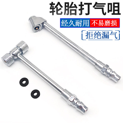 质量上乘/经久耐用/不易磨损