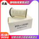 武函康明斯尿素泵滤芯5293131尿素溶液过滤网61260130438滤清器芯