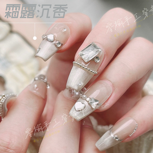 霜露沉香-零榆手工穿戴甲杏仁中梯新款猫眼粉色甲油胶紫色穿戴甲