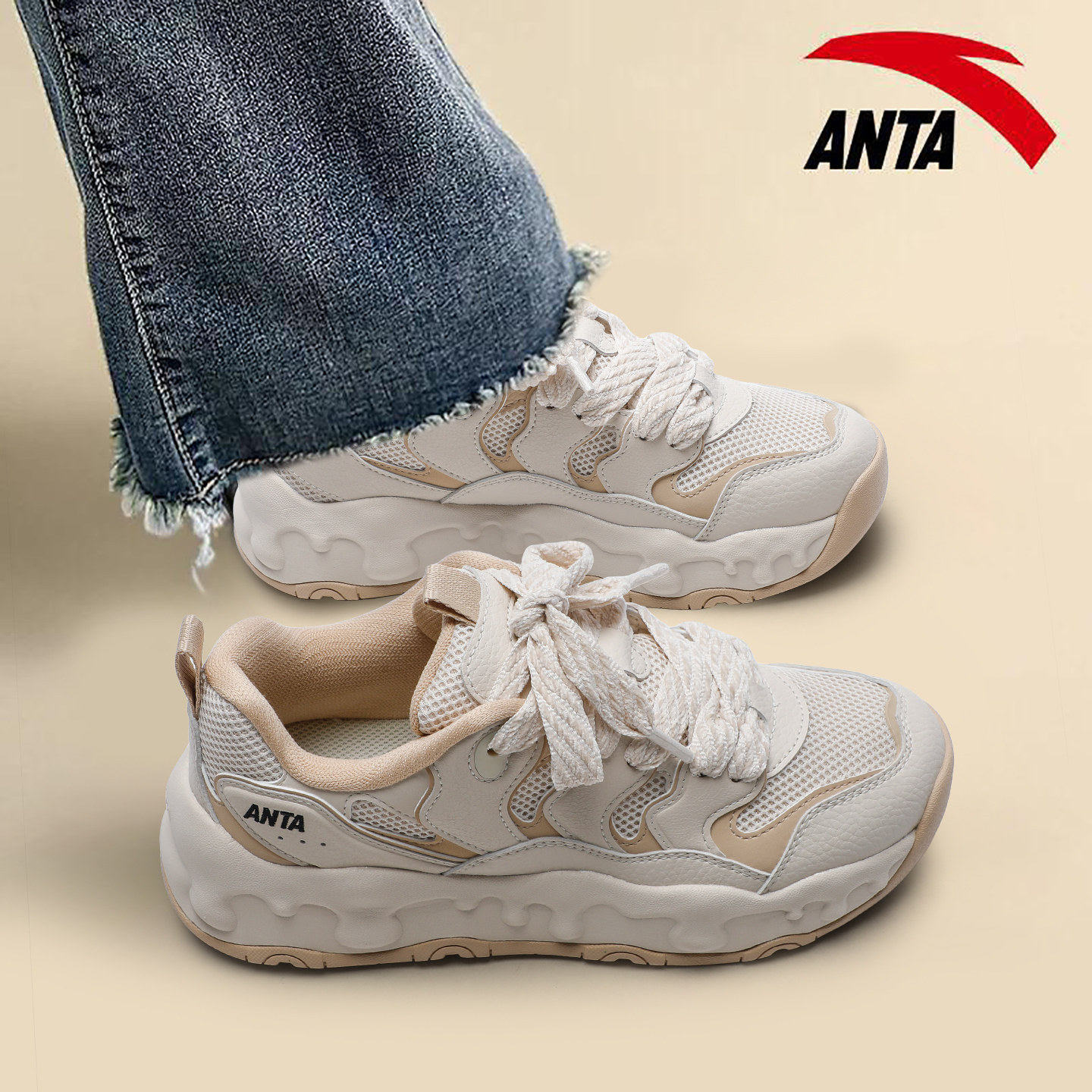 安踏奶糖面包鞋女鞋复古低帮运动鞋女百搭厚底学生时尚休闲鞋子潮