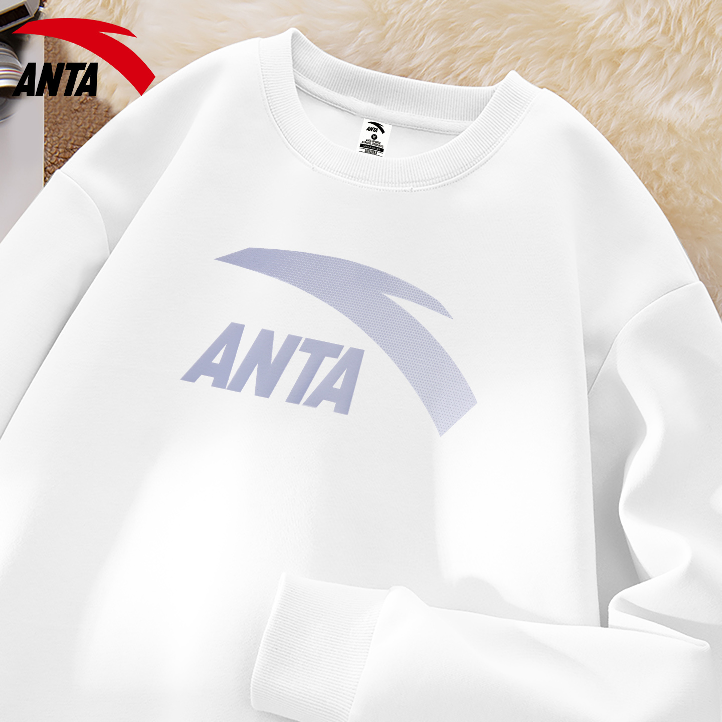 安踏卫衣男女同款白色圆领休闲