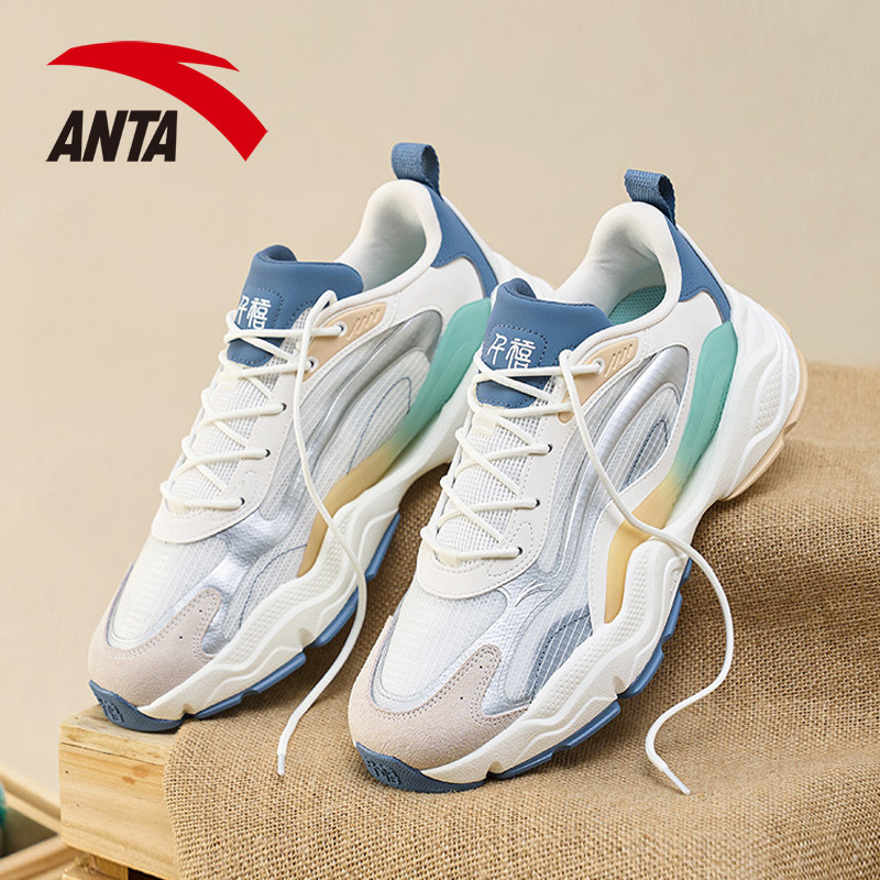 安踏千禧休闲鞋男鞋2023夏季新款复古老爹鞋厚底运动鞋112228890