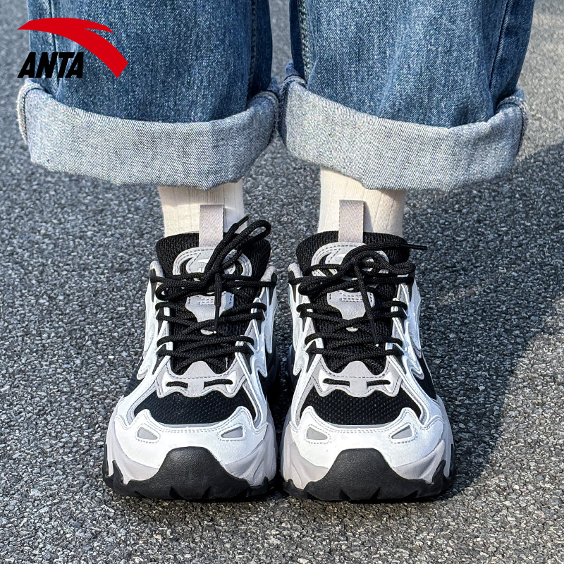 安踏老爹鞋女鞋潮流磐石厚底增高