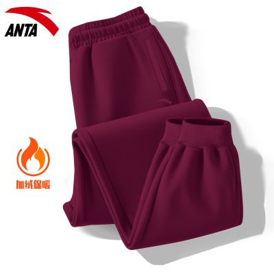 安踏运动裤女裤加绒束脚2025冬季