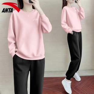 安踏运动套装女款粉色时髦卫衣卫裤跑步休闲官网旗舰减龄洋气一套