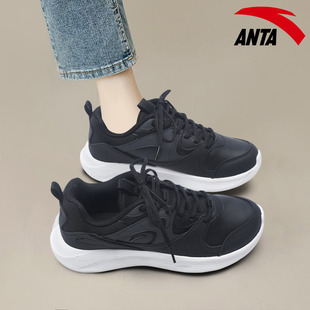 安踏跑步鞋女鞋秋冬革面防泼水黑色运动鞋轻质休闲慢跑旅游鞋子女