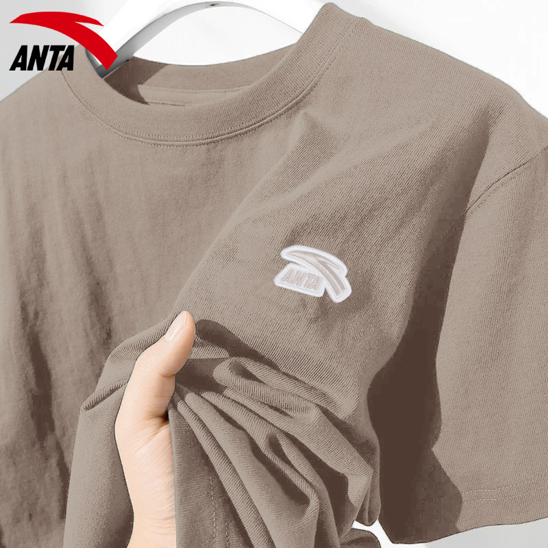 安踏夏季纯棉短袖男女款无性别宽松大码百搭全棉汗衫半袖纯色T恤,运动服/休闲服装,运动T恤,淘宝优惠券,粉丝福利购,淘宝优惠卷