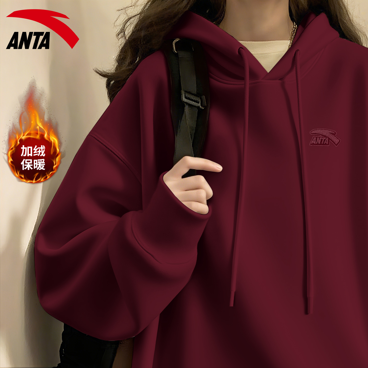 安踏复古红连帽卫衣新年外套女