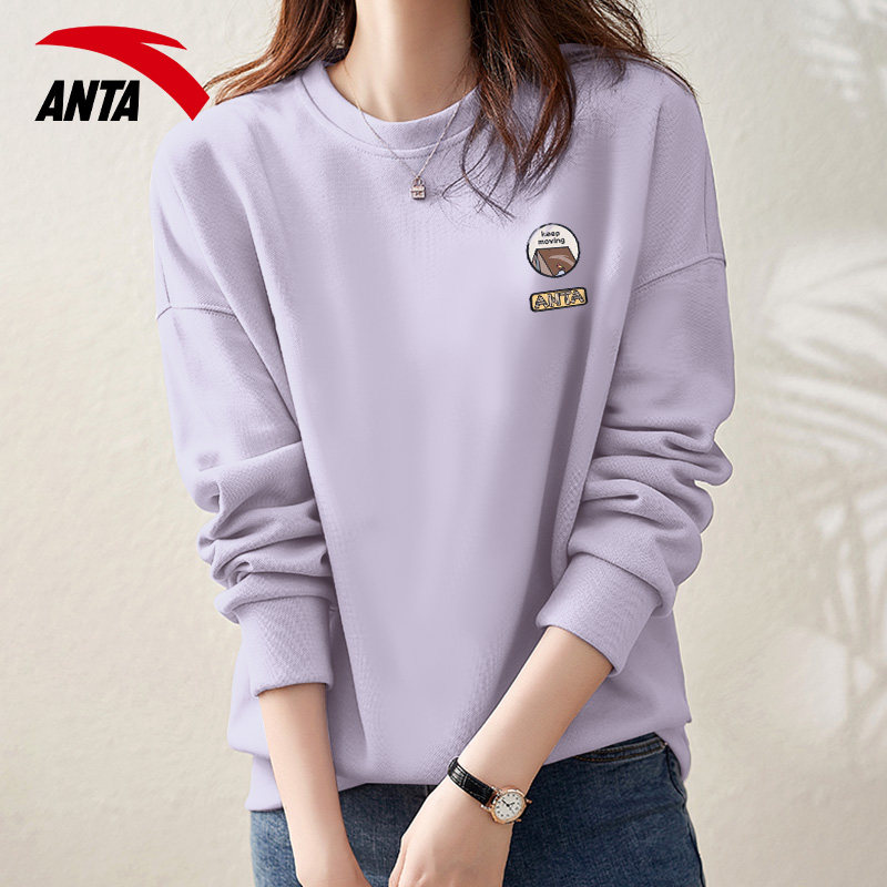 安踏卫衣女加绒羊暖绒长袖套头衫官网旗舰紫色运动棉质休闲上衣女