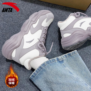 保暖防滑运动鞋 安踏行者加绒二棉鞋 新款 冬季 女子皮面防泼水老爹鞋