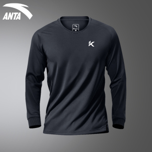 安踏速干衣长袖男跑步冰丝T恤春季薄款宽松运动篮球训练服上衣男