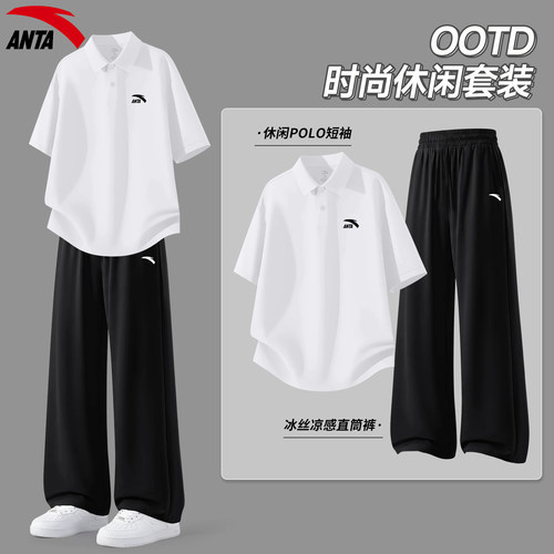 安踏品牌运动套装男夏季POLO衫