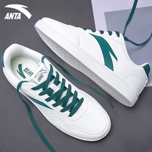 安踏板鞋男士经典平底通勤低帮