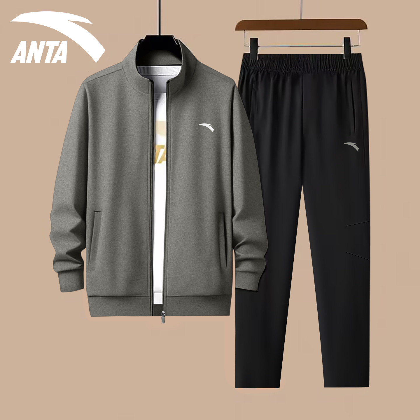 安踏运动套装男士立领外套长裤休闲两件套中青年正品开衫直筒卫裤