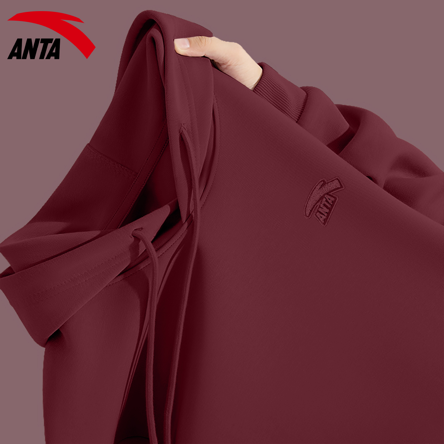 安踏连帽卫衣男女同款本命年复古