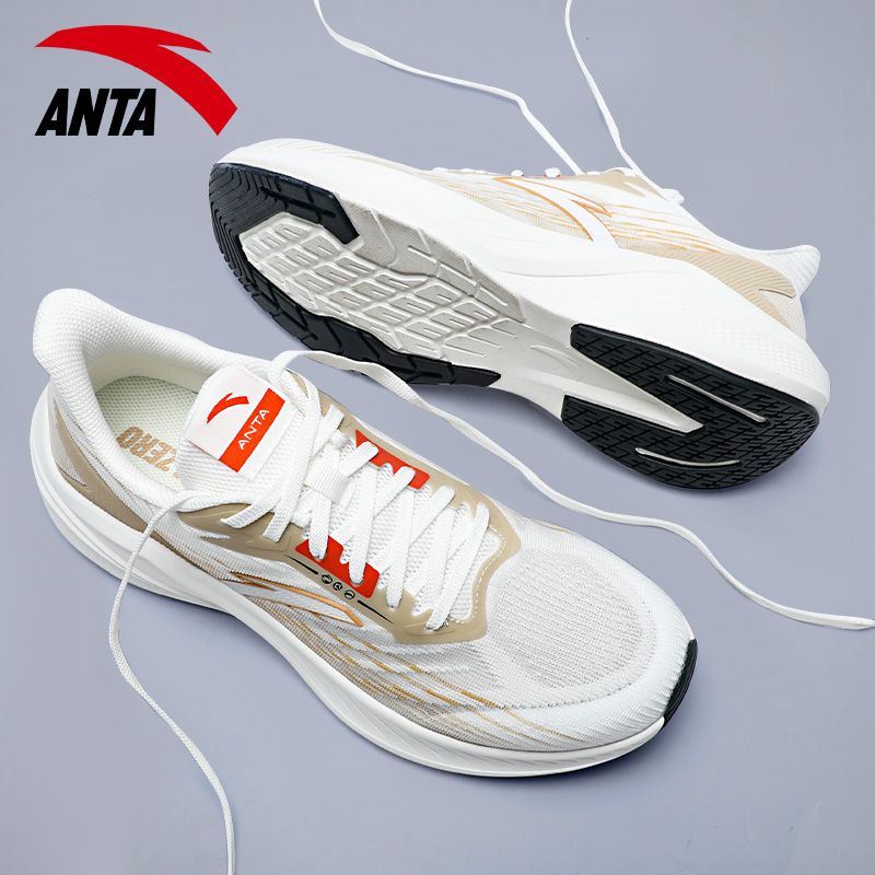 安踏跑步鞋男鞋减震训练运动鞋子