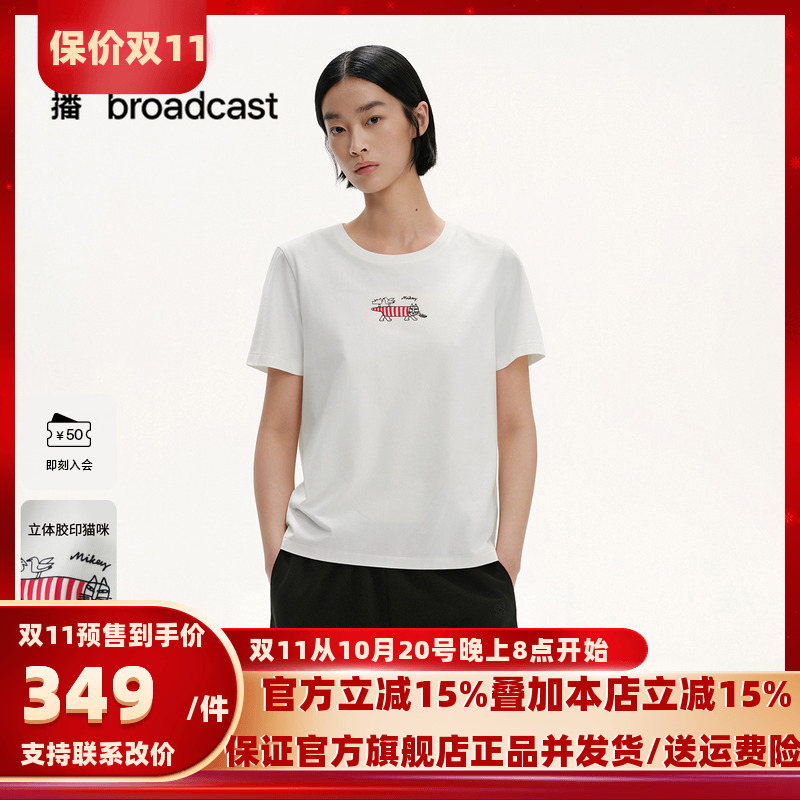 播商场同款Lisa Larson联名休闲宽松短袖T恤女25夏新款BDS2YD2503