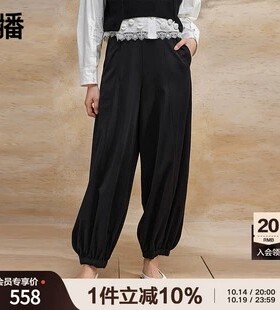 【香蕉裤】播高腰西装裤女商场同款2024夏新款束脚裤BDR2KD0612