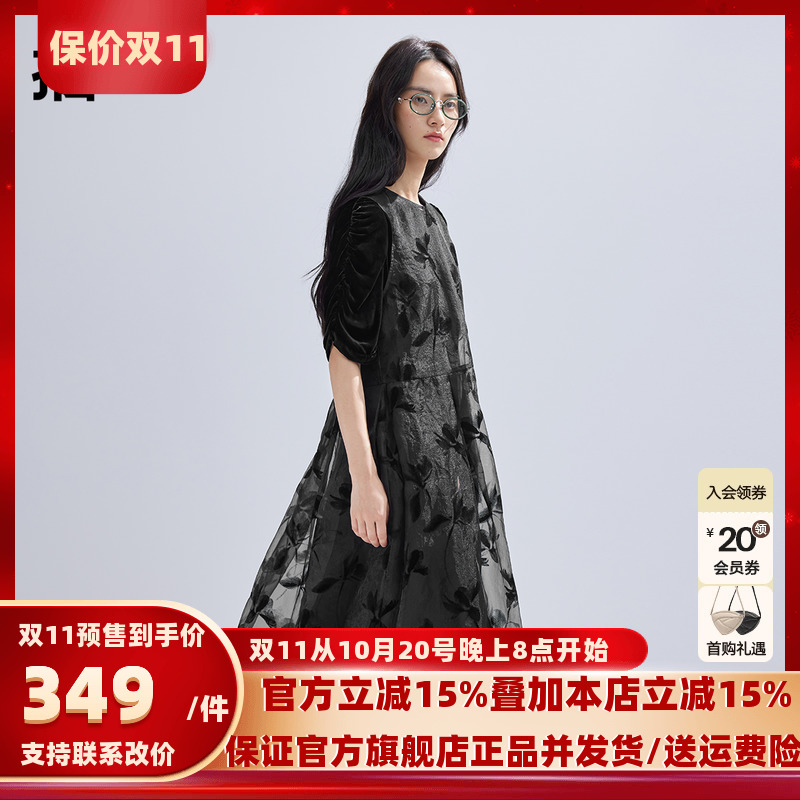 【新中式】播连衣裙女商场同款文艺风两件套罩衫裙子BDR1LD0073