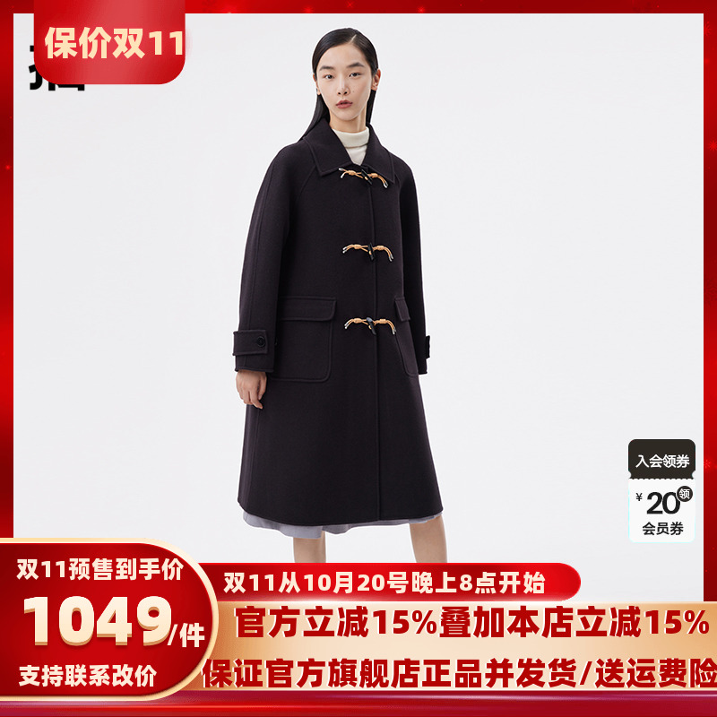 播中长款翻领系扣100%羊毛呢大衣女24秋冬新款休闲外套DDS1AD3016