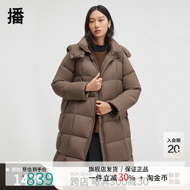播2024冬季新款90白鸭绒立领连帽羽绒服女中长款外套DDR4RD5078