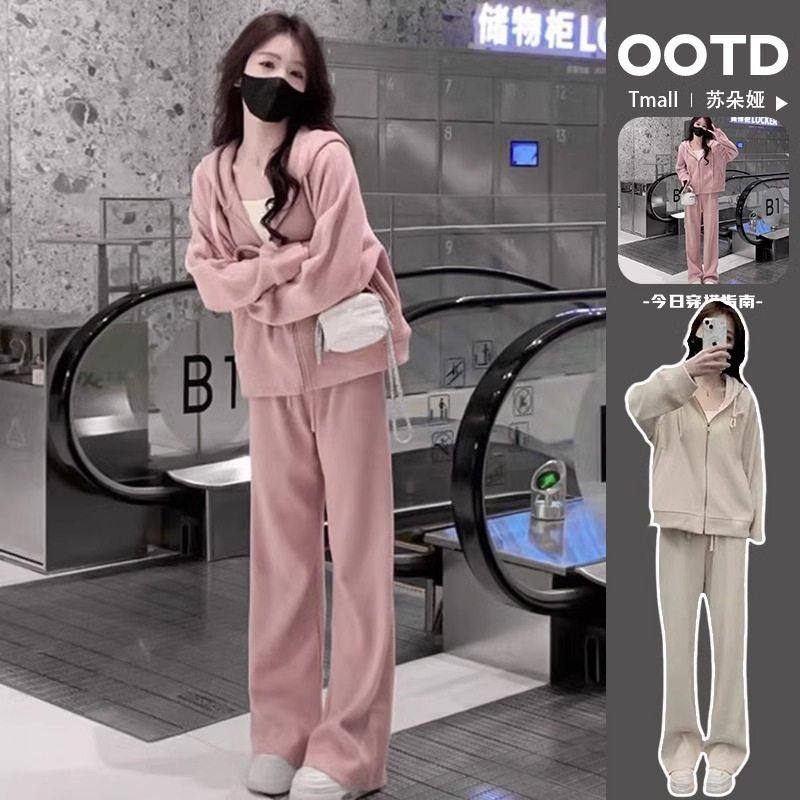 大码女装秋季洋气休闲两件套遮肉显瘦卫衣运动套装女胖mm200斤300