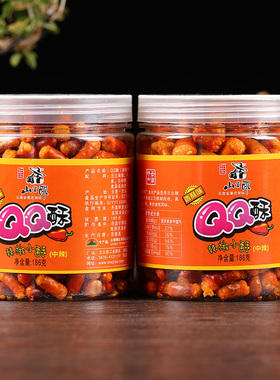 【山里郎】云南丘北特产QQ酥辣椒花生酥麻辣186g零食特产小吃中辣