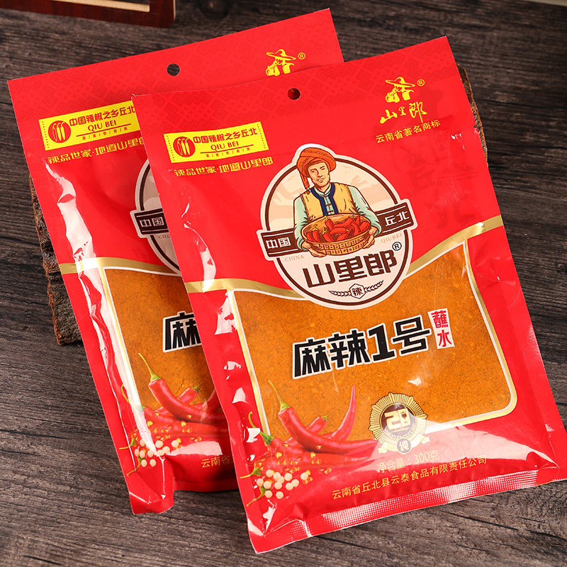 山里郎云南丘北特产调料