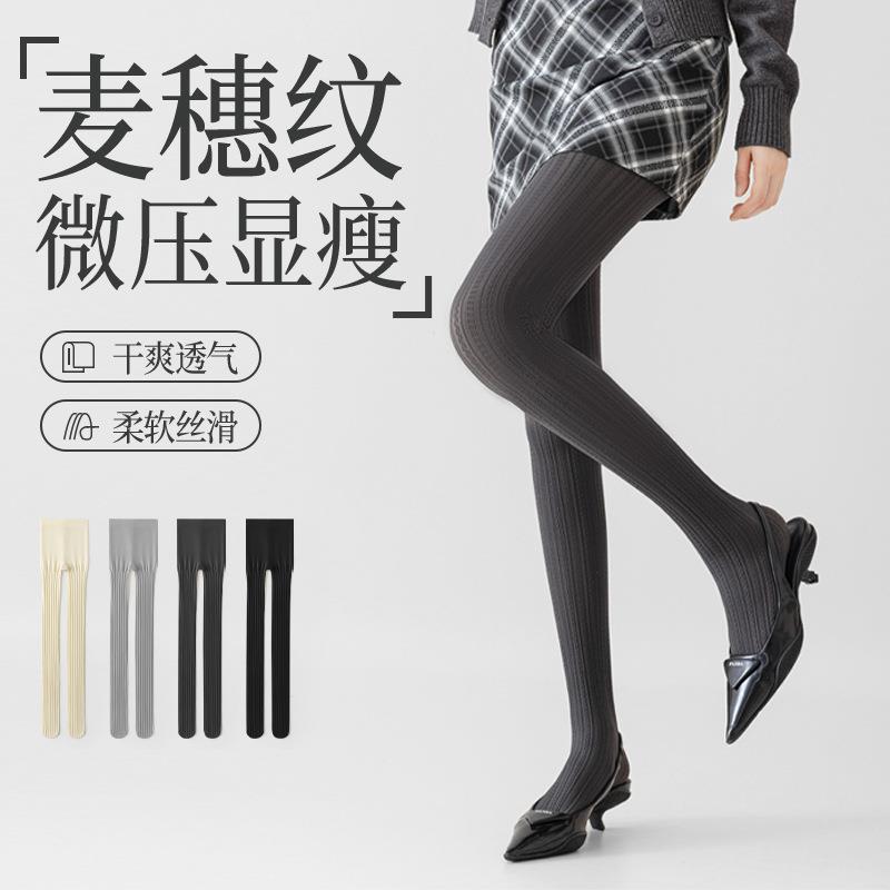 春秋季连裤袜天鹅绒超显瘦