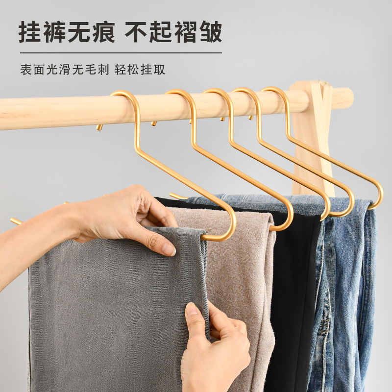 铝合金鹅型无痕防滑裤子专用裤架