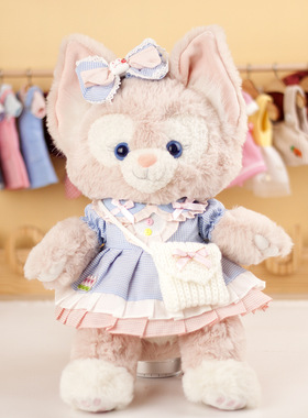 玲娜贝儿娃衣蓝色田园挎包公主裙LinaBell小狐狸毛绒公仔玩具衣服