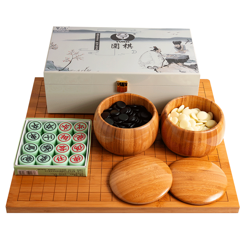 老云子围棋云南围棋厂儿童成人初学者双面标准围棋盘五子棋子套装