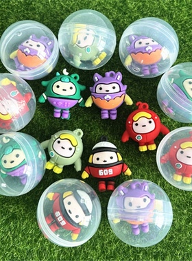 扭蛋45mm50mm混装扭蛋公仔惊喜蛋儿童小玩具2元扭蛋机礼品球包邮