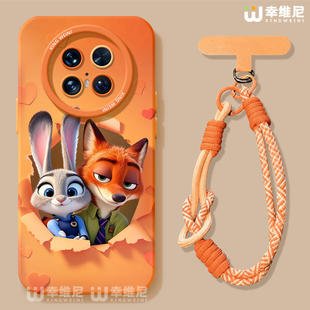 疯狂动物城适用华为mate80pro手机壳mate70air尼克30硅胶全包mate60RS狐狸40por软壳meta50e朱迪mate80promax