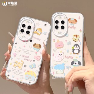 适用华为nova15手机壳女nova13pro保护套全包novo12硅胶11防摔7se活力版ultra可爱动物hi9软8透明nova14pro