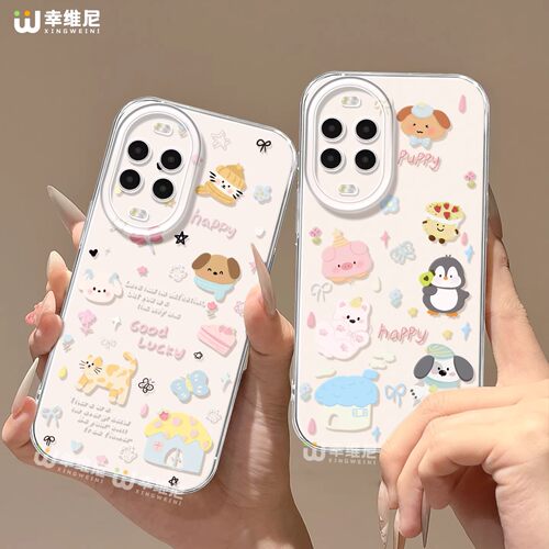 适用华为nova15手机壳女nova13pro保护套全包novo12硅胶11防摔7se活力版ultra可爱动物hi9软8透明nova14pro