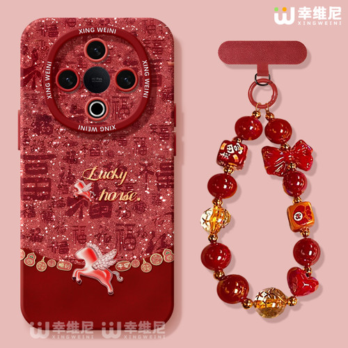 适用vivoY500手机壳新年y300pro保护套y95硅胶GT软vivoy97全包防摔y200i外壳y19红色马年y33s新款y35高级y100