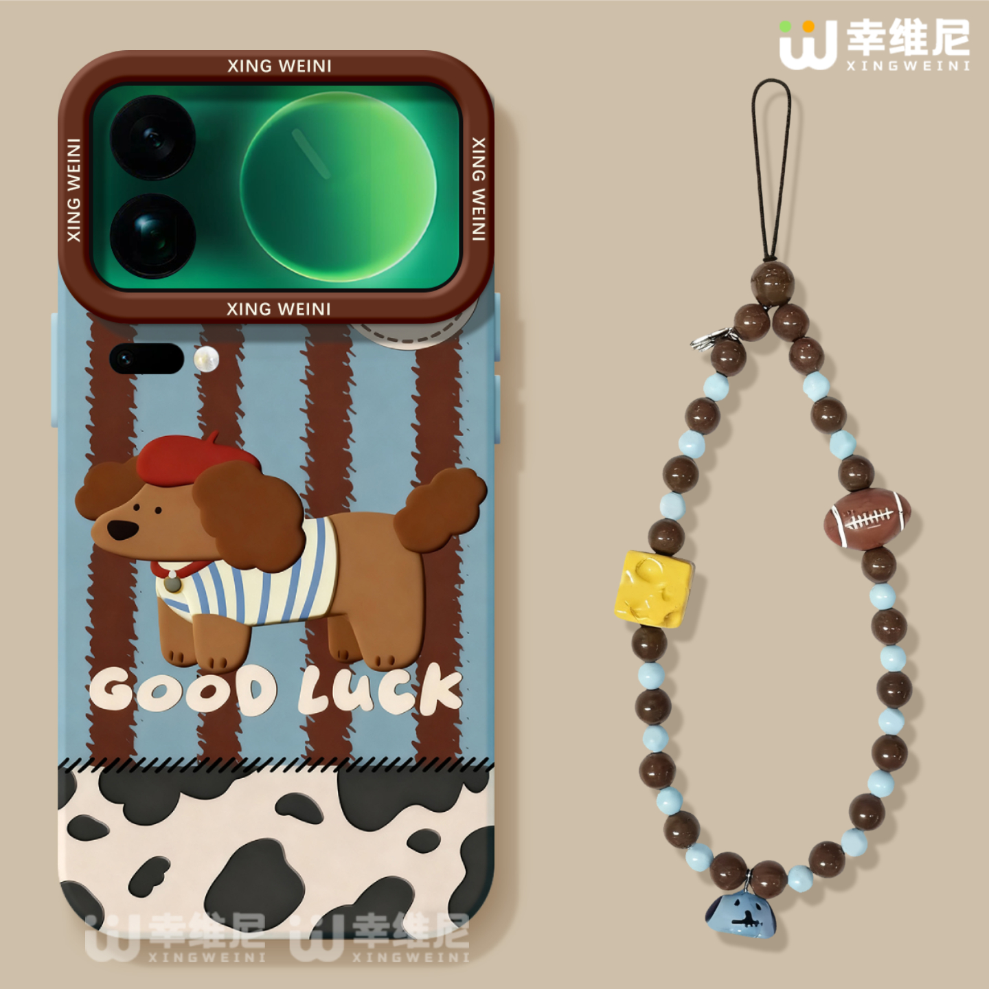 适用小米17promax手机壳女款15spro保护套新款14ultra全包防摔13pro硅胶11青春10por条纹小狗12sultra软civi5