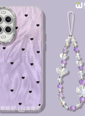 适用华为nova14手机壳女款nova12pro保护套全包novo11镜头膜9防摔7se活力版12黑色爱心6/5硬壳10外nova13pro