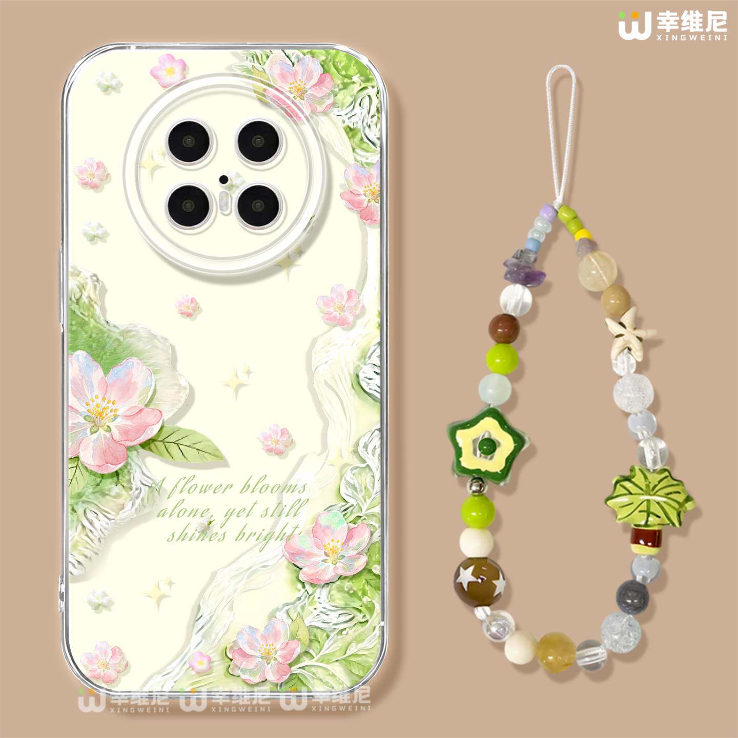 适用华为mate80promax手机壳女款mate70pro防摔30pro硅胶60pro+全包绿珠海棠40por软壳60RS透明meta50e保护套