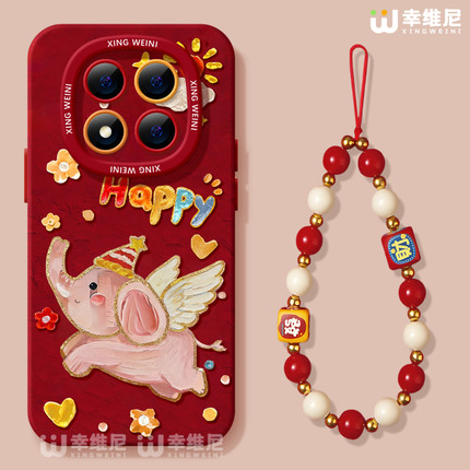 适用红米note15pro手机壳红色note14保护套小米note13硅胶Turbo4本命年112pro全包note10软11小飞象12turbo外