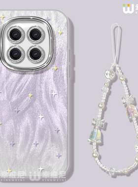 适用红米note15pro手机壳女款note14保护套小米note13防摔12pro全包镜头膜note11/10/9紫色星星turbo硬14pro