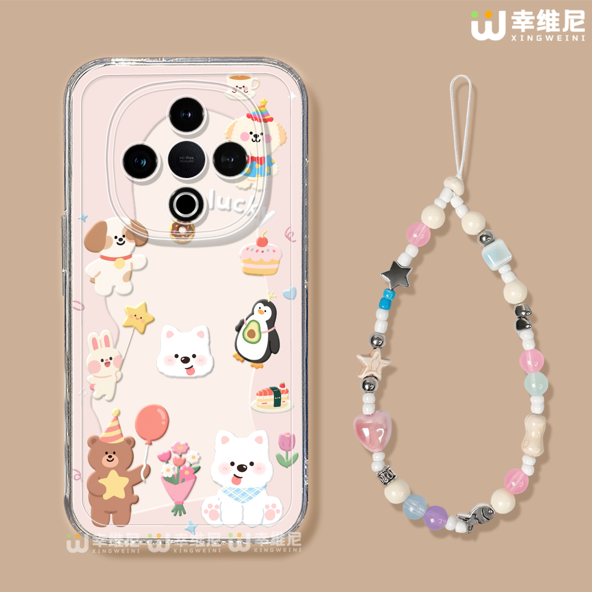 适用vivoY300手机壳女款y300pro保护套y95硅胶y200全包y100防摔y300i透明y19可爱动物y33s新款y35软壳vivoy97