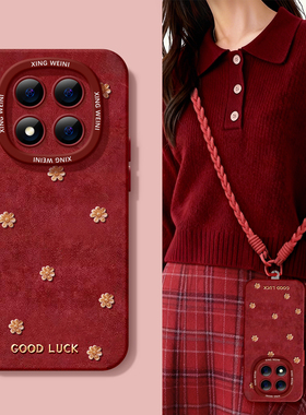 适用红米note15pro手机壳女款note14保护套小米note13硅胶Turbo4红色112pro全包note10软11金花马年12turbo外