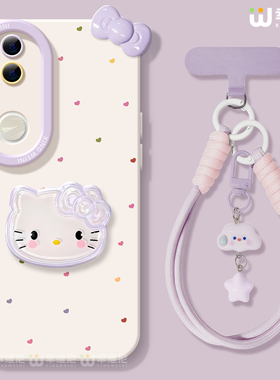 适用vivos50手机壳vivo女款s30promini保护套s18全包s19防摔s16s15s12硅胶s20pro软s17外壳s9高级KT猫s10新款