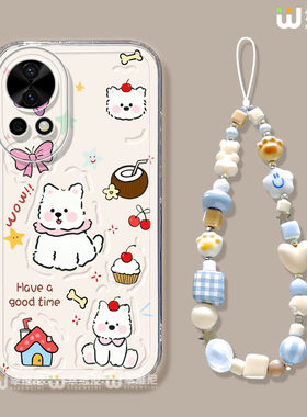 适用华为nova15手机壳女款nova13pro保护套全包novo12硅胶11防摔7se活力版ultra可爱小狗hi9软8透明nova14pro