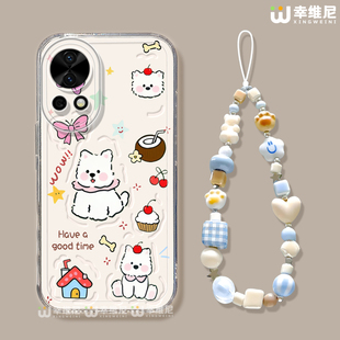 适用华为nova14手机壳女款 ultra可爱小狗hi9软8透明nova10pro nova13pro保护套全包novo12硅胶11防摔7se活力版