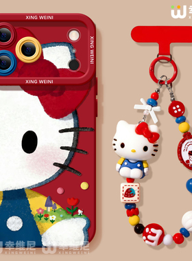 适用苹果17pro手机壳女款iphone16保护套15plus全包14promax防摔11/12软17air外8plus硅胶13pro新年kt猫xsmax